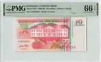 1996 Suriname P 137b 10 Gulden Pmg 66 Epq, Verzenden