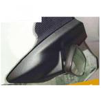 Remifront 4 Ford Transit Custom V362 >2018, Caravans en Kamperen, Camper-accessoires, Ophalen of Verzenden, Nieuw