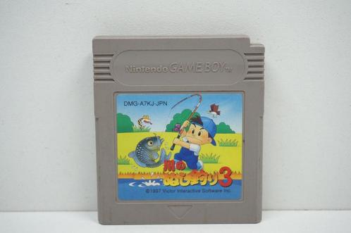 Kawa No Nushi Turi 3 - DMG-A7KJ-JPN Morgen in huis!, Spelcomputers en Games, Games | Nintendo Game Boy, Zo goed als nieuw, Ophalen of Verzenden