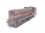 Roco H0 - 4155 B - Diesellocomotief (1) - Serie 2200, bruin, Hobby en Vrije tijd, Modeltreinen | H0, Nieuw