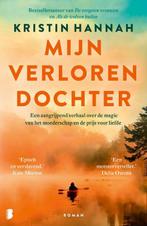 Mijn verloren dochter 9789049206741 Kristin Hannah, Verzenden, Zo goed als nieuw, Kristin Hannah