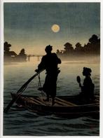Veerboot uit de Nacht Scenes-serie - shin-hanga-afdruk -