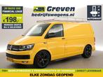 Volkswagen Transporter 2.0 TDI L1H1 141PK Highline |, Auto's, Automaat, Overige kleuren, Volkswagen, Diesel