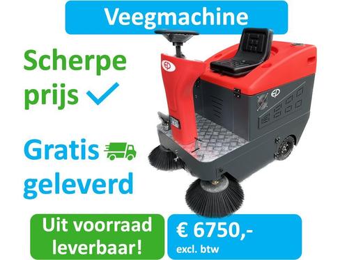 Veegmachine | 125 cm breed | Elektrisch | Opvangbak | Nieuw!, Tuin en Terras, Veegmachines, Nieuw, Verzenden