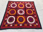Suzane Kilim - Suzane Rug, bankhoes, bedhoes, muurdecoratie, Nieuw