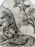 Marc Chagall (1887-1985) - Ramen van Jeruzalem, Antiek en Kunst