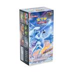 Pokémon Shadow of the Blue Sea cs6a Slim Booster Box CHN, Verzenden, Nieuw