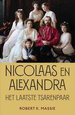 Nicolaas en Alexandra / De Romanovs / 3 9789401912648, Boeken, Verzenden, Zo goed als nieuw, Robert K. Massie