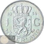 Nederland. Juliana. Complete serie zilver (19 verschillende), Postzegels en Munten, Munten | Nederland