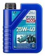 Liqui Moly Marine Motor Oil 4T 25W-40  1L, Watersport en Boten, Bootonderdelen, Verzenden, Nieuw