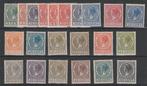 Postzegels Nederland 1926 Veth WM NR.177-198 (1390), Postzegels en Munten, Postzegels | Nederland, Verzenden, T/m 1940, Postfris