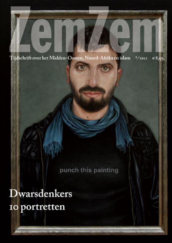 ZemZem jaargang 8-1/2012 9789054605225, Boeken, Geschiedenis | Wereld, Zo goed als nieuw, Verzenden