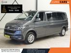 Volkswagen Transporter 2.0 TDI L2H1 28 Dubbele Cabine Highli, Auto's, Automaat, Volkswagen, Diesel, Nieuw