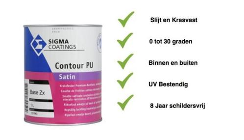 Sigma Contour PU Satin - wit - 2,5 liter - Vergelijkbaar..., Doe-het-zelf en Verbouw, Verf, Beits en Lak, Lak, Wit, Nieuw, Minder dan 5 liter