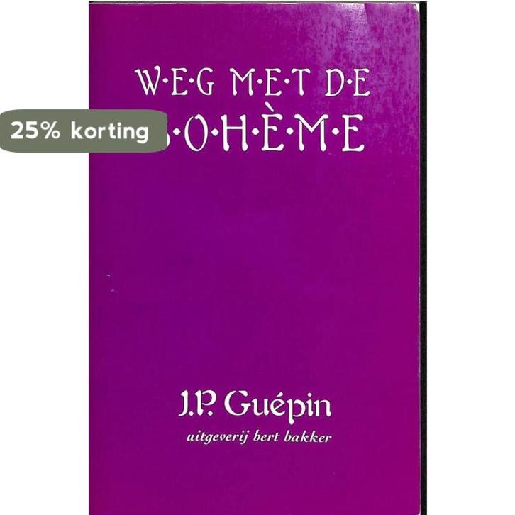 Lord Jim 9789035111523 J.-P. Guepin, Boeken, Literatuur, Zo goed als nieuw, Verzenden