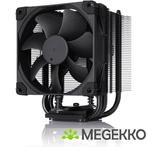 Noctua NH-U9S Chromax.Black, Verzenden, Nieuw