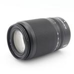 Nikon Z DX 50-250mm F/4.5-6.3 VR | Tweedehands, Audio, Tv en Foto, Fotocamera's Digitaal, Verzenden, Gebruikt, Nikon