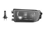 MISTLAMP VOOR BMW 5 E39 1995-2000 63178377941, Ophalen of Verzenden, Nieuw