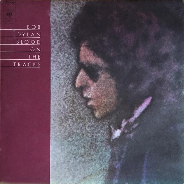 LP gebruikt - Bob Dylan - Blood On The Tracks, Cd's en Dvd's, Vinyl | Rock, Zo goed als nieuw, Verzenden