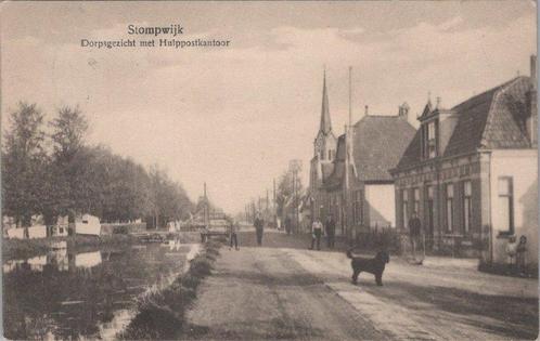 STOMPWIJK - Dorpsgezicht met Hulppostkantoor, Verzamelen, Ansichtkaarten | Nederland, Verzenden
