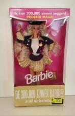 Mattel  - Barbiepop Super Talk (Dutch) - 1990-2000 - China, Antiek en Kunst