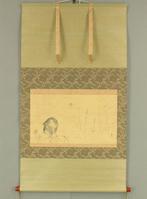 Waka Poem  ~ Hakuzosu - Fox Disguising as Monk