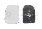SPIEGELGLAS MET PAD VOOR FORD TRANSIT 1994-2000 7194185, Ophalen of Verzenden, Nieuw