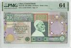64 v Chr Libya P 66 10 Dinars 2002 Pmg 64, Postzegels en Munten, Bankbiljetten | Europa | Niet-Eurobiljetten, Verzenden