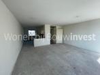 Te huur: Huis Sri Lanka Bastion in Velserbroek, Huizen en Kamers, Velserbroek, Noord-Holland