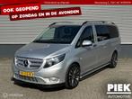 Zakelijke lease - Mercedes-Benz Vito Bestel 114 CDI Lang DC, Automaat, Euro 5, Gebruikt, Leder
