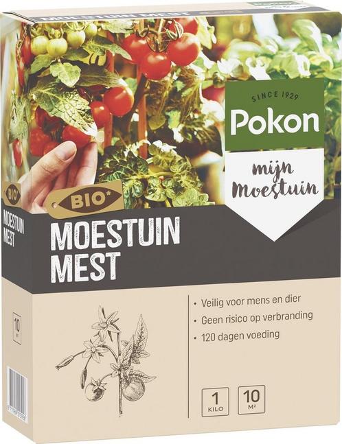 POKON BIO MOESTUIN VOEDING 1KG (PLANTENVOEDING & ADDITIEVEN), Tuin en Terras, Plantenvoeding, Nieuw, Ophalen of Verzenden