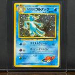 Pokémon Card - Vintage - Golduck Holo #055 - Pokémon, Nieuw