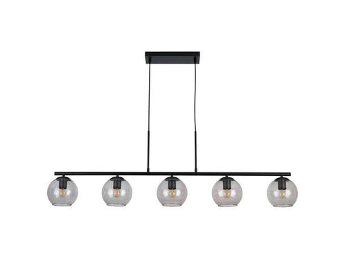 GAMMA Esfera - Hanglamp 5-lichts - Mat zwart met rookglas, Huis en Inrichting, Woonaccessoires | Overige, Zo goed als nieuw, Verzenden