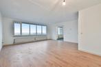 Te huur: Appartement Schans in Uithoorn, Noord-Holland, Uithoorn, Appartement
