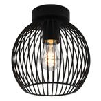 Industriële plafondlamp Wiro Bolvormig klein, Ophalen of Verzenden, Nieuw, Metaal, Industrieel