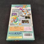 Nintendo - Super Famicom Rockman X3 JAP Tres Bon etat -, Spelcomputers en Games, Nieuw
