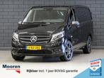 Zakelijke Lease |  Mercedes-Benz Vito 116 CDI 164PK Automaat, Automaat, Zwart, Mercedes-Benz, Diesel