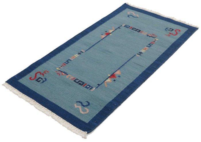 Kelim - Vloerkleed - 140 cm - 70 cm - Natuurf Colin, Huis en Inrichting, Stoffering | Tapijten en Kleden