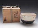 Ky-Ware Tea Bowl (Chawan) “Flowing Water Pattern” by Sagami