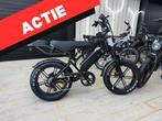 Fatbike OUXI V8 / V20Pro / S20 | Mini | Garantie en Bezorgd, Verzenden, Nieuw, 50 km per accu of meer
