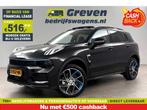 Lynk Co 01 1.5 | SOH 97% | 360° | Pano | LED | Sfeerverl., Auto's, Lynk & Co, Automaat, Zwart, Nieuw, Hybride Elektrisch/Benzine