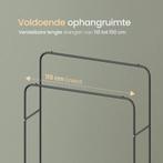 2dekans | ODADDY® Kledingrek Dubbel – Metaal – Met, Ophalen of Verzenden, Zo goed als nieuw