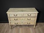 Commode - Hout, Antiek en Kunst