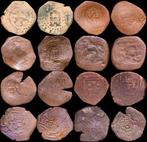 Spanje. Casa de Austria. 8 Maravedís en su mayoría. Conjunto