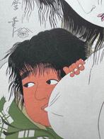 Yamauba and Kintaro Beautiful Woman with child at her