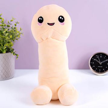 Piemel knuffel (30 cm) beschikbaar voor biedingen