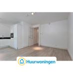 Te huur: Appartement Kinderdijkstraat in Amsterdam, Noord-Holland, Appartement, Amsterdam