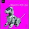 Japanese design / MoMA design series 9788874394920, Verzenden, Zo goed als nieuw, Penny Sparke