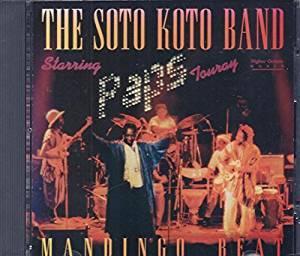 cd - Soto Koto Band - Soto Koto Band, Cd's en Dvd's, Cd's | Overige Cd's, Zo goed als nieuw, Verzenden