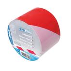 ProPlus Extra robuust afzetlint - rood/wit - 75 mm x 100..., Doe-het-zelf en Verbouw, Ophalen of Verzenden, Nieuw